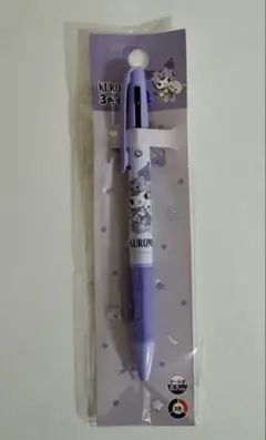 Item thumbnail for item bffb576d-1511-4fe1-9732-75cf59bcee32