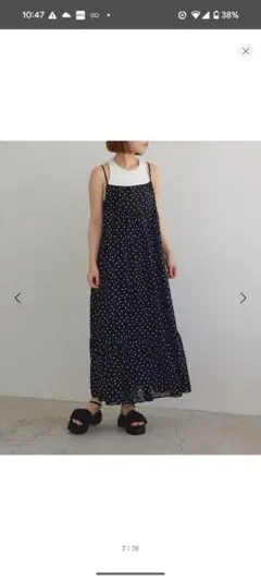 green label relaxing ドット柄　キャミワンピース