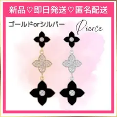 ブラックブロッサムピアス❣️ピアス ネックレス リング豊富に取扱中❣️