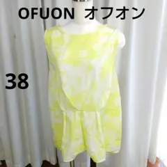 OFUON オフオン イエロー 植物模様 ノースリーブチュニック◆1-2-1