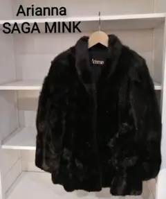 i◇美品 Arianna SAGA MINK ミンクコート