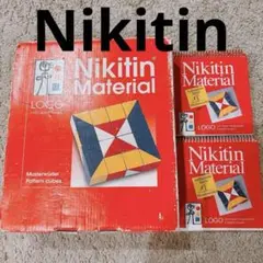 Item thumbnail for item d1ef61c0-0eeb-4712-992a-f24a09201371