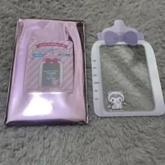 ⭐︎即購入OK⭐︎ サンリオ シークレット硬貨カードケース クロミ