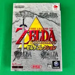 Item thumbnail for item 27f0df2f-c793-4491-b84e-404010297647