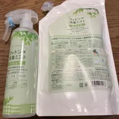 Item thumbnail for item 33cdf1aa-0a24-4e2c-b3ef-cff57790ff1a