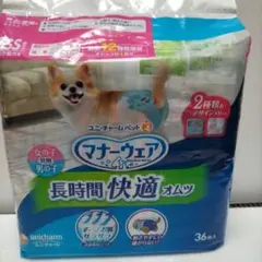 Item thumbnail for item 13aea6ba-d550-4ccd-b31f-eb208f02bf75