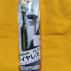 Item thumbnail for item 6417aa3c-4656-4030-9e30-aaa71b068e68