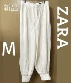 ボリューム◎ 新品 ZARA ストライプ柄リネンバルーンパンツ　レディース