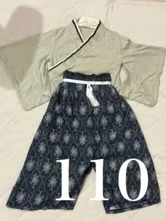Item thumbnail for item dd6ee9e3-9d3b-47a4-950a-5e0a14590cde