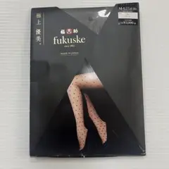 新品 fukuskeフクスケ ストッキング ブラック ML ドット柄 福助