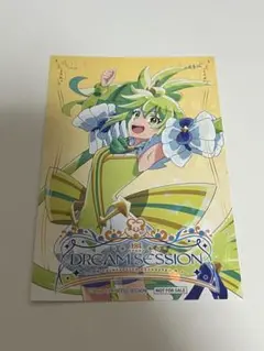 プリオケ 1st EVENT 物販特典 プリンセス・ミーティア