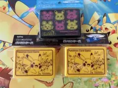 ✨ポケモンカードゲーム ダメカンケース セット✨
