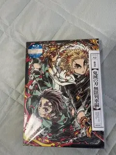 劇場版　鬼滅の刃　無限列車編　Blu-ray 完全生産限定版