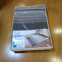 Item thumbnail for item ff2cc725-622b-47c9-899e-56533ce48433