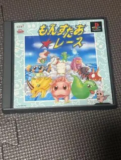 もんすたあ★レース