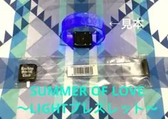 2025年最新】rockon social club ペンライトの人気アイテム