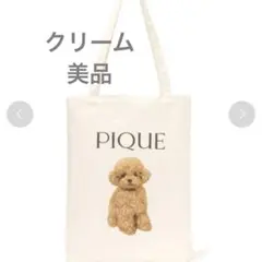 【まめ】ジェラートピケ❤︎トイプードルエコバッグ新品未開封 ポーチ×2新品 まめ様専用】ジェラートピケ❤︎トイプードルエコバッグ新品未