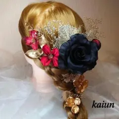 Item thumbnail for item 13e7fdbb-1629-43a9-885b-b1b101abc4e7