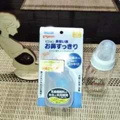 Item thumbnail for item 21b086c0-879d-45bd-8bd4-768355c718ac