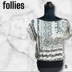 Item thumbnail for item f0a9f4d7-42ba-47d8-bc20-b793fbe2d302