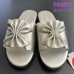 PANSY サンダル　シルバー　LLサイズ　【新品】