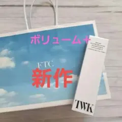 【新品未使用未開封】TWK マスカラ MASCARA VOLUME +