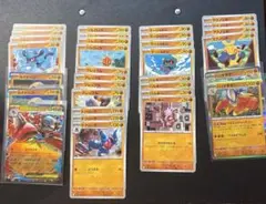 ■メルカリ匿名配送■メガルカリオex　ハリテヤマ　ルナトーン デッキパーツ