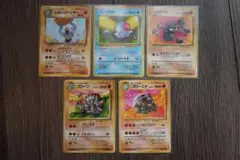 ポケモンカードセット（5枚）