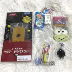 ガチャガチャ　まとめ売り6点セット