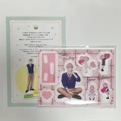 不可抗力のI LOVE YOU アクスタ アクリルスタンド 応募者全員プレゼント