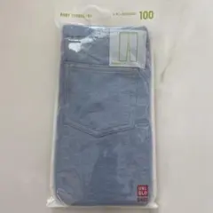 Item thumbnail for item fe70945f-df81-4be5-a134-fde3ef0670b5