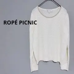 Item thumbnail for item f4687190-4416-45c2-bc3a-03a087317d4f