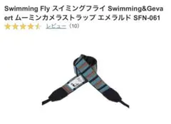 Item thumbnail for item 126a2c70-80ff-4c58-b63f-851cc8f8e13f