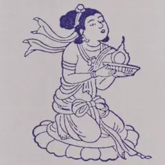 ゴムはんこ　宝供養　消しゴムはんこ