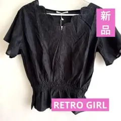 ★新品タグ付き★RETRO GIRL★ブラック刺繍半袖ブラウス Mサイズ★