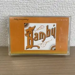 27 Groovy Breaks