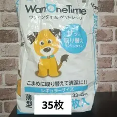 Item thumbnail for item a42164ce-d728-45cb-8629-a02d47d8194f