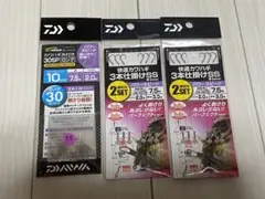 品薄商品 ダイワD-MAX カワハギ糸付き30SS 2個 仕掛け2個 セット