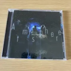 あ*れ様 May Forth Atmosphere