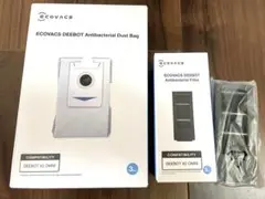 ECOVACS DEEBOT X2 OMNI ダストバッグとフィルター