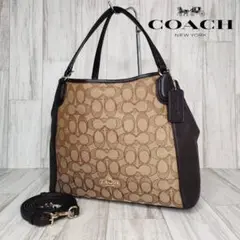 50 COACH コーチ　シグネチャー　2WAY ハンドバッグ　ショルダーバッグ