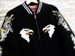 Greeman*スーベニアジャケット鷹龍ベロアスカジャン横須賀◎7854