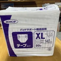 Item thumbnail for item 913a6736-6826-46c7-947d-a98b61c523bc