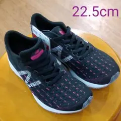 New Balance 22.5cm