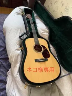 [大特価‼️]Martin D-16GT アコースティックギター ハードケース付 中古】Martin / D-16GT [USA製/2016年製] マーティン マーチン