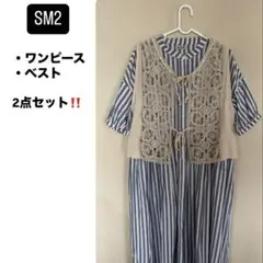 Item thumbnail for item 6f8476a8-08f1-4bfc-9cc9-2efb973316f3