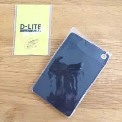 D-LITE　ファンクラブ入会特典
