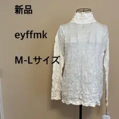Item thumbnail for item 91b43dcd-e8c2-4a26-b497-af14581aae23