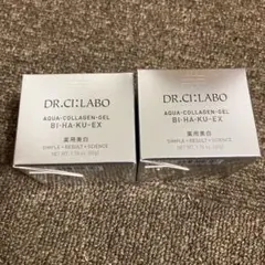 ドクターシーラボ 薬用アクアコラーゲンゲル美白 2個セット