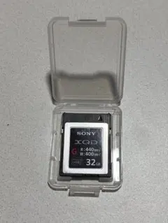 Item thumbnail for item c6876413-4b2f-4402-9095-8c0a1ef662e3